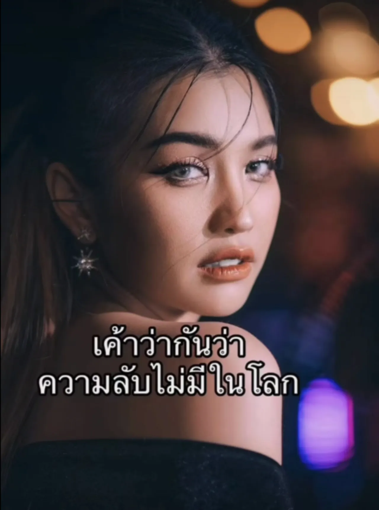 หนูเล็ก บลูเบอร์รี่ เผยความลับที่เก็บมาตลอด เป็นคนหูหนวก ได้ยินแค่ข้างเดียวตลอดชีวิต