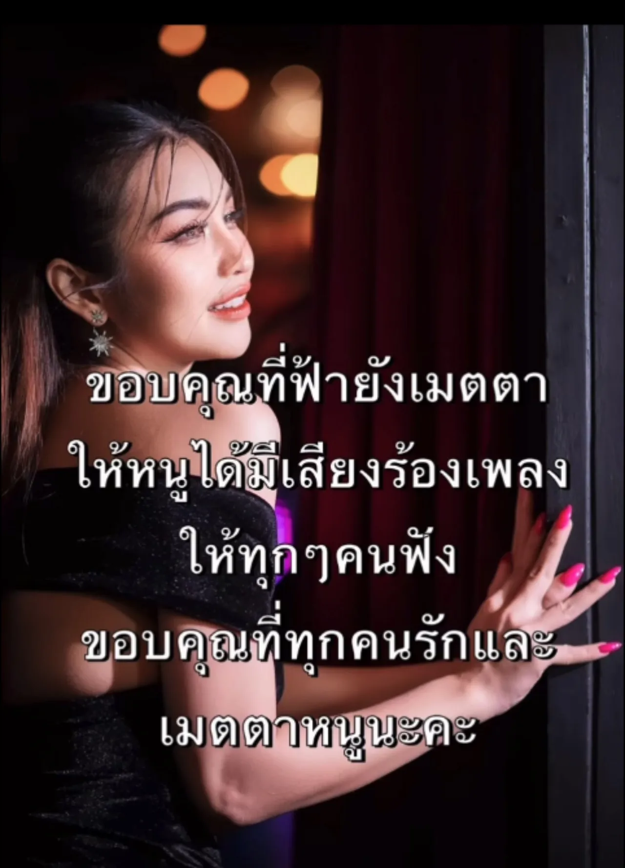 หนูเล็ก บลูเบอร์รี่ เผยความลับที่เก็บมาตลอด เป็นคนหูหนวก ได้ยินแค่ข้างเดียวตลอดชีวิต