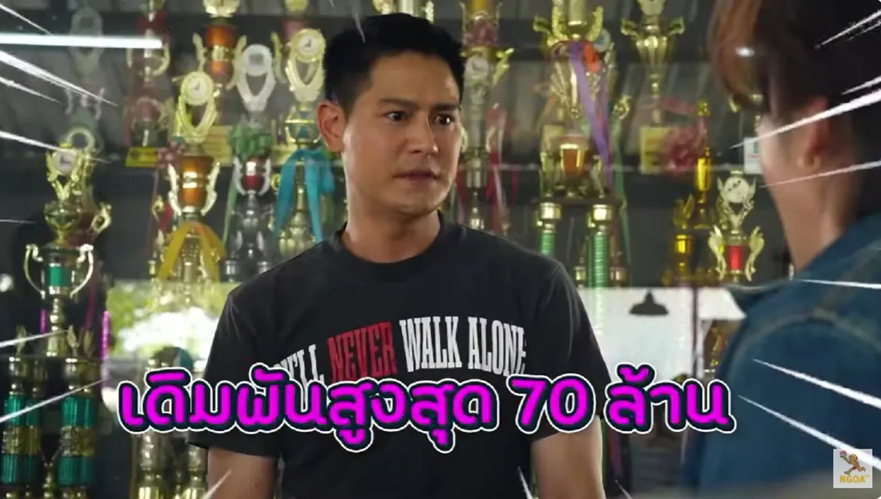 เปิดอาณาจักร น้ำ รพีภัทร ทำฟาร์มไก่ชน เผยเคยเดิมพันแข่งสูงสุด 70 ล้าน