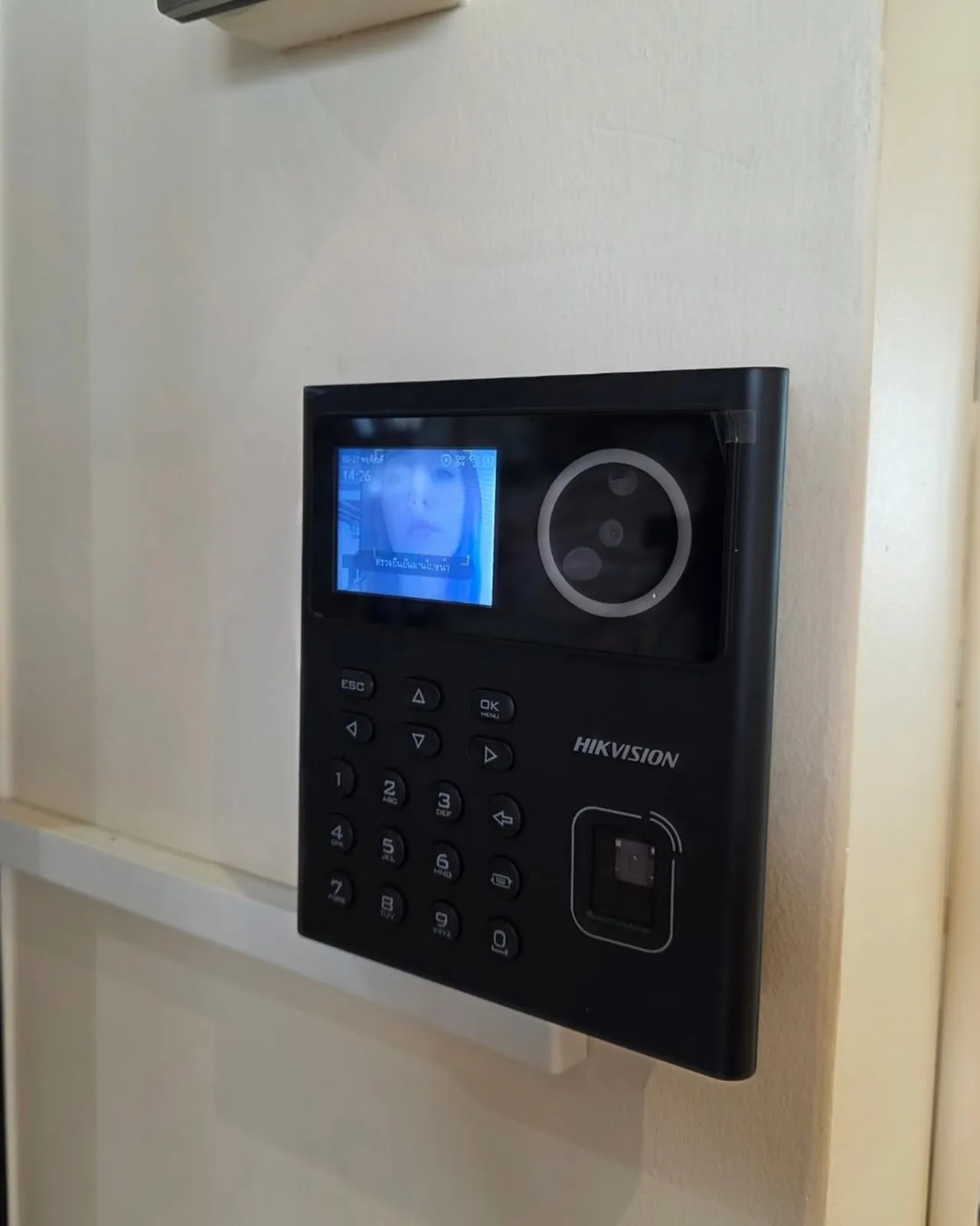 ชมพู่ อารยา พาทัวร์ออฟฟิศใหม่ รับบทแม่ค้าเต็มตัว เปิดธุรกิจขายเสื้อผ้า