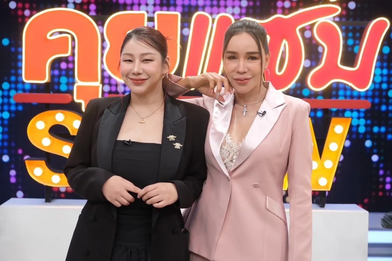 ลูกสาวส้มเช้ง สามช่า ปล่อยโฮน้อยใจ พ่อไม่เคยสนใจ ทำเหมือนลูกแท้ๆ ไม่มีตัวตน