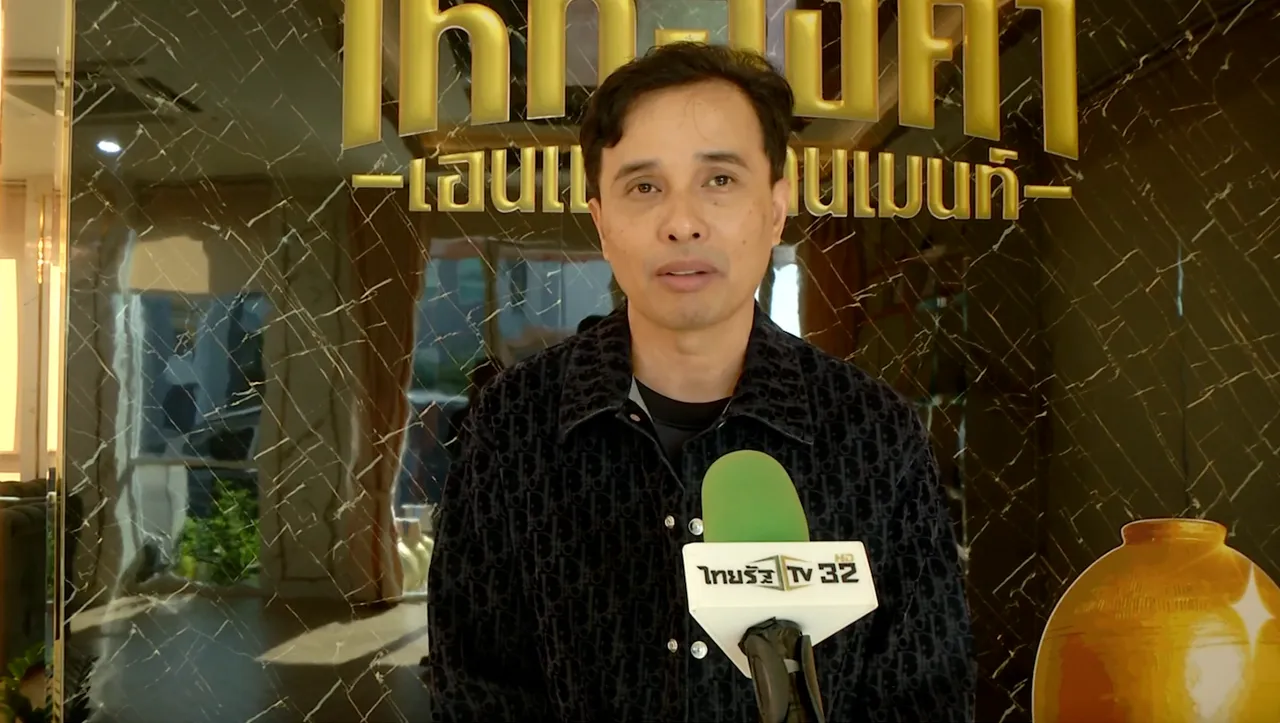ประจักษ์ชัย สอน ลำไย ไหทองคำ หลังเจอดราม่าใหญ่ 'วันหนึ่งอาจเป็นนางฟ้าตกสวรรค์'