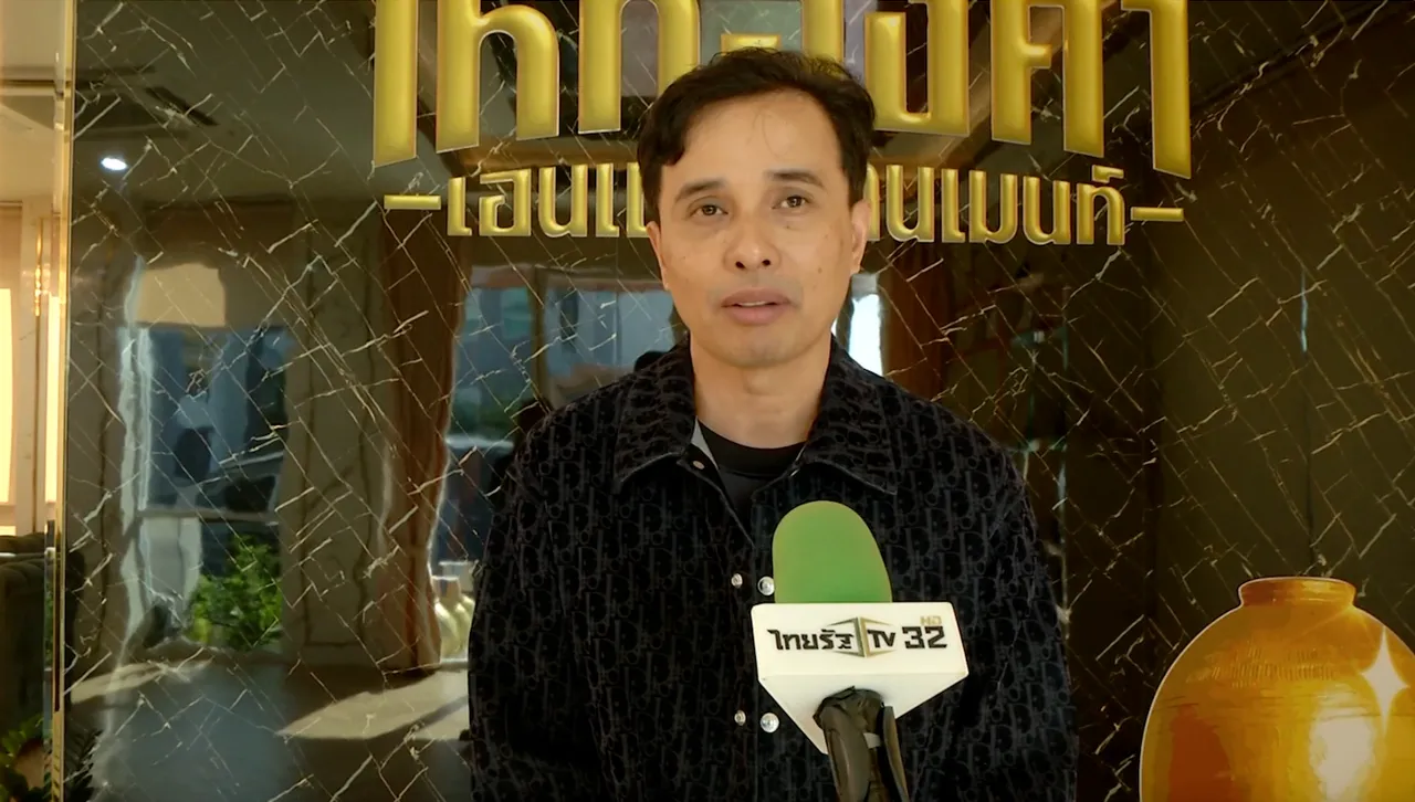 เปิดค่าตัว ลำไย ไหทองคำ ลูกทุ่งสาวสุดฮอต 1 คืนวิ่ง 3 งาน ได้เกือบล้าน 