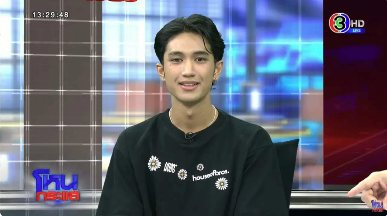 บอส ยอมรับมีภาพลับกับ ลำไย ไหทองคำ จริง แต่ 1 แสนไม่ใช่เงินแลกเซ็กส์