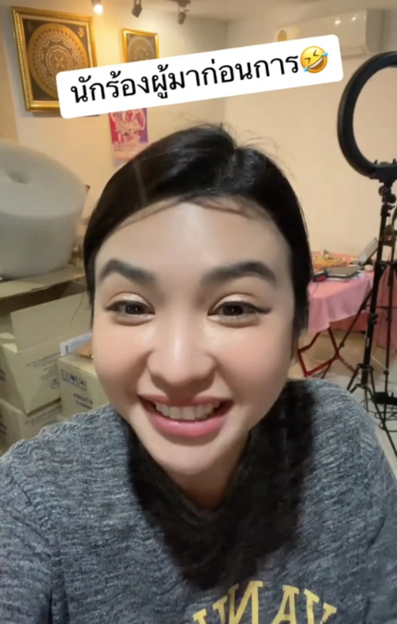 นักร้องผู้มาก่อนกาล หนูเล็ก บลูเบอร์รี่ รับกินแดนเซอร์ กระแต อาร์สยาม มา 9 ปี (คลิป)