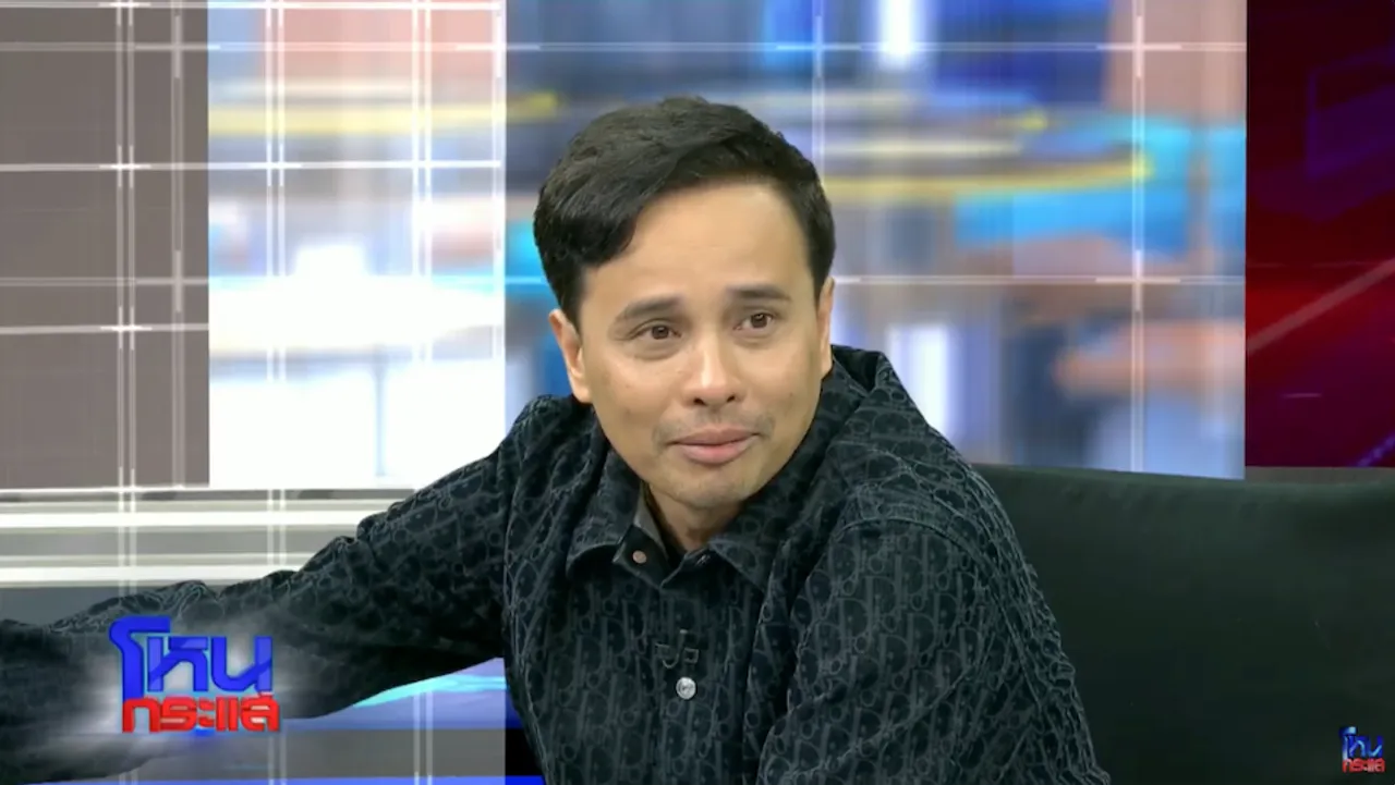 โม นำพวงมาลัยไหว้ขอขมา ประจักษ์ชัย ทำนายห้างร้องไห้ ยอมกลืนเลือดตัวเอง (คลิป)