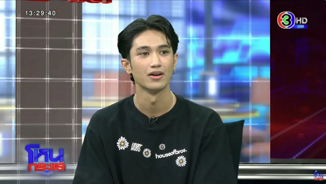 สรุปใครปล่อยคลิป โม-บอส แดนเซอร์ ลำไย ยันไม่ได้ทำ 100% ชาวเน็ตตามล่า ยูริ มือส่ง