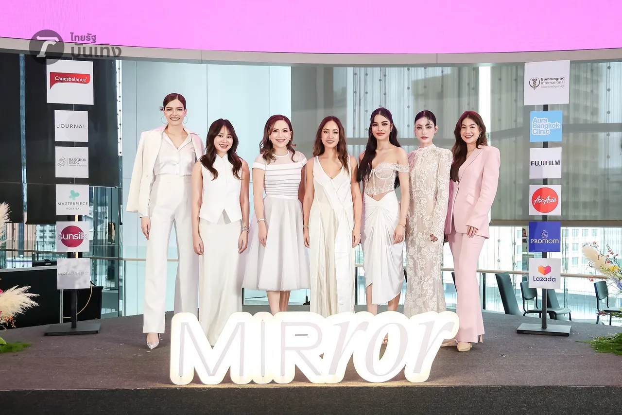 มารีญา-ฟ้าใส แท็กทีม อุ้ม-มีนา ร่วมเสวนาวันสตรีสากลกับ Mirror Thailand