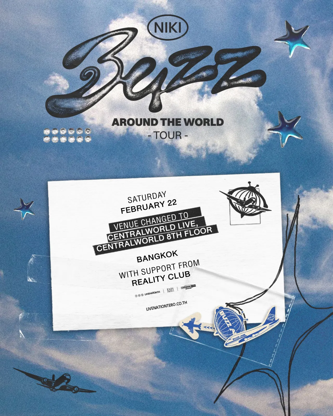 ย้ายสถานที่การแสดงคอนเสิร์ต NIKI เจอกันเซ็นทรัลเวิลด์ ไลฟ์ ชั้น 8 เซ็นทรัลเวิลด์