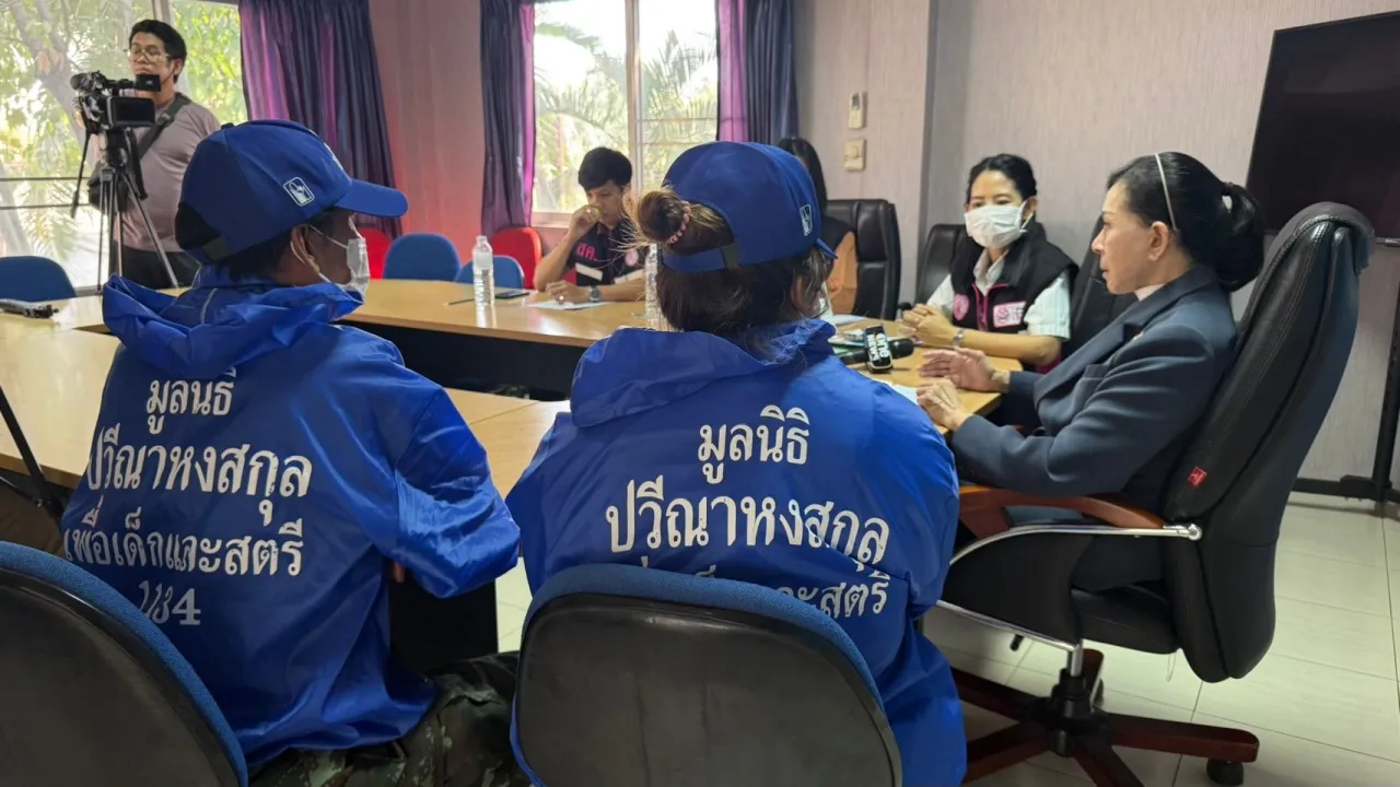 พ่อละเมิดคำสั่งศาล อุ้มลูก 5 ขวบ หายไร้ร่องรอย พี่สาวกับปู่ร้องปวีณาช่วย