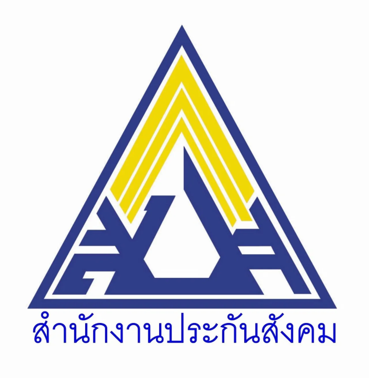 ประกันสังคม ฝ่าด่านความโปร่งใส เผือกร้อนถลุงงบ? 