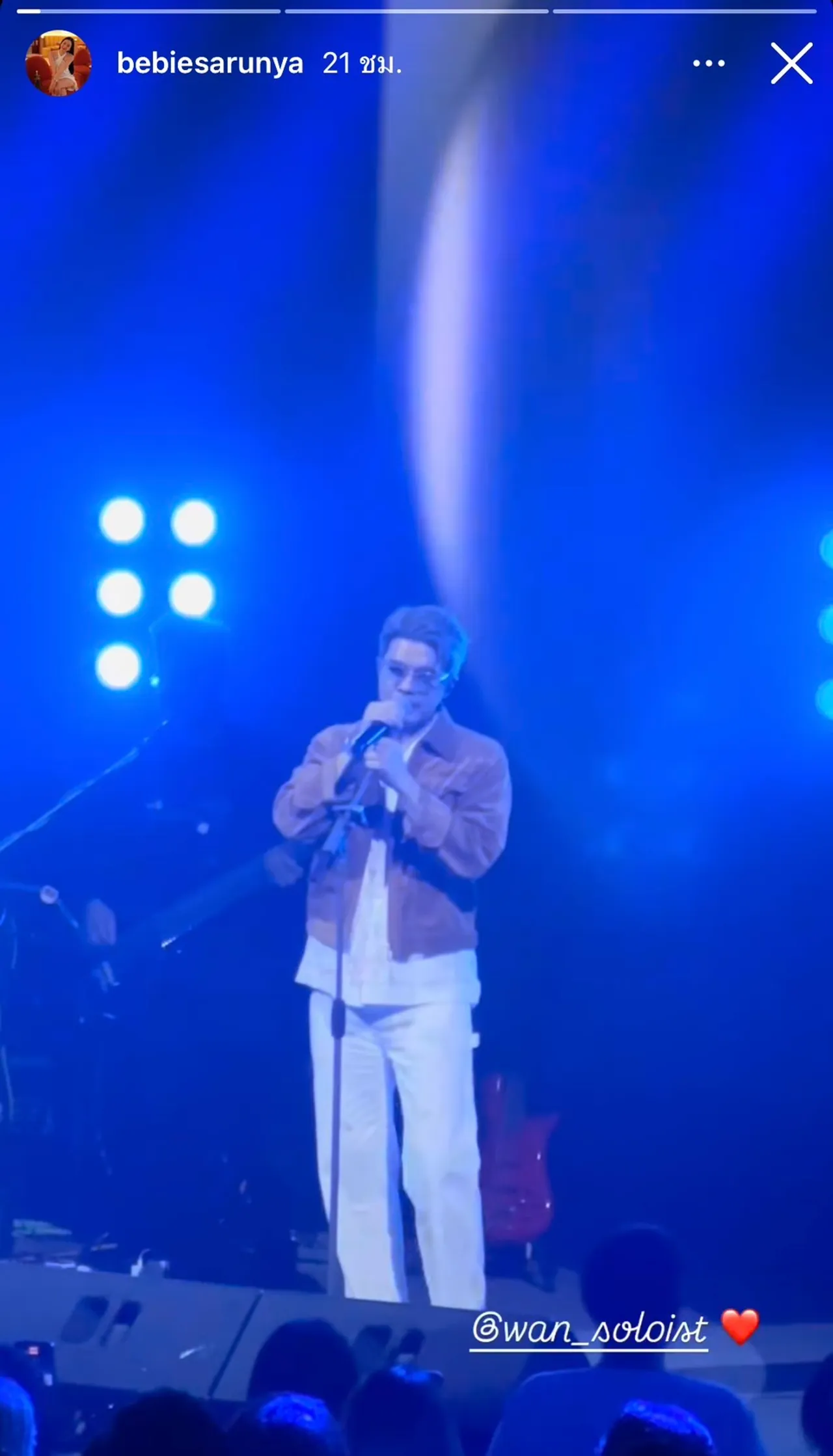 สารวัตรบีบี ลงรูปคู่ ว่าน ธนกฤต ส่งกำลังใจหลังเวทีก่อนขึ้นคอนเสิร์ต