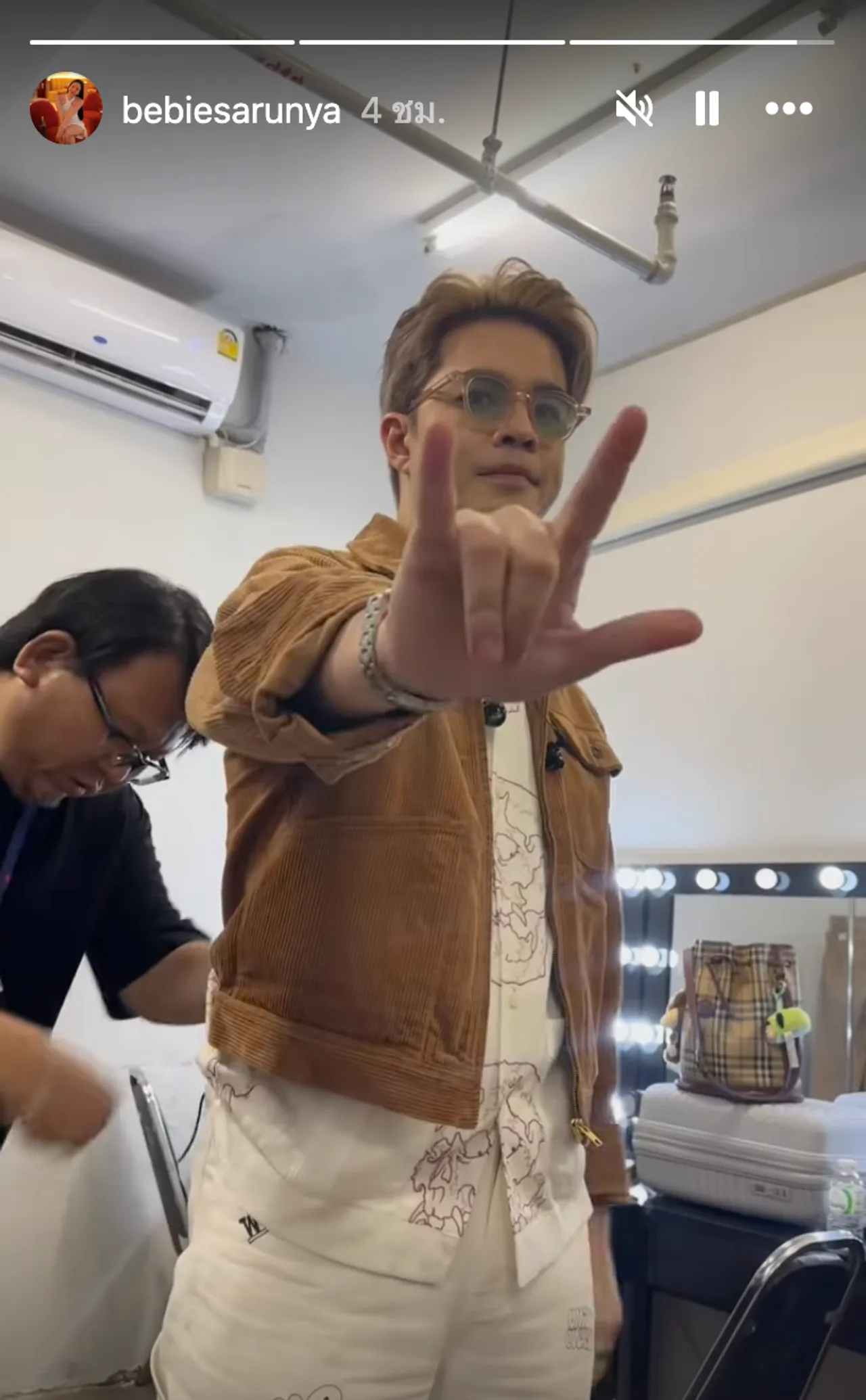 สารวัตรบีบี ลงรูปคู่ ว่าน ธนกฤต ส่งกำลังใจหลังเวทีก่อนขึ้นคอนเสิร์ต