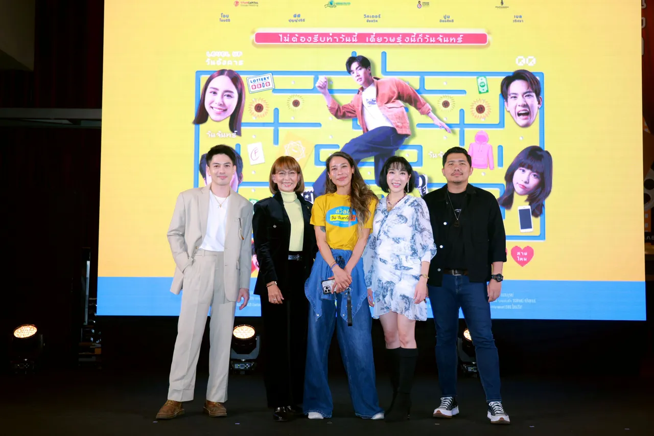 โอบ-พีพี-ปูน-เบล-วิคเตอร์ นำทีมเปิดงานกาล่า สวัสดีวันจันทร์(ส) คนบันเทิงพาเหรดร่วมงานสุดคึกคัก