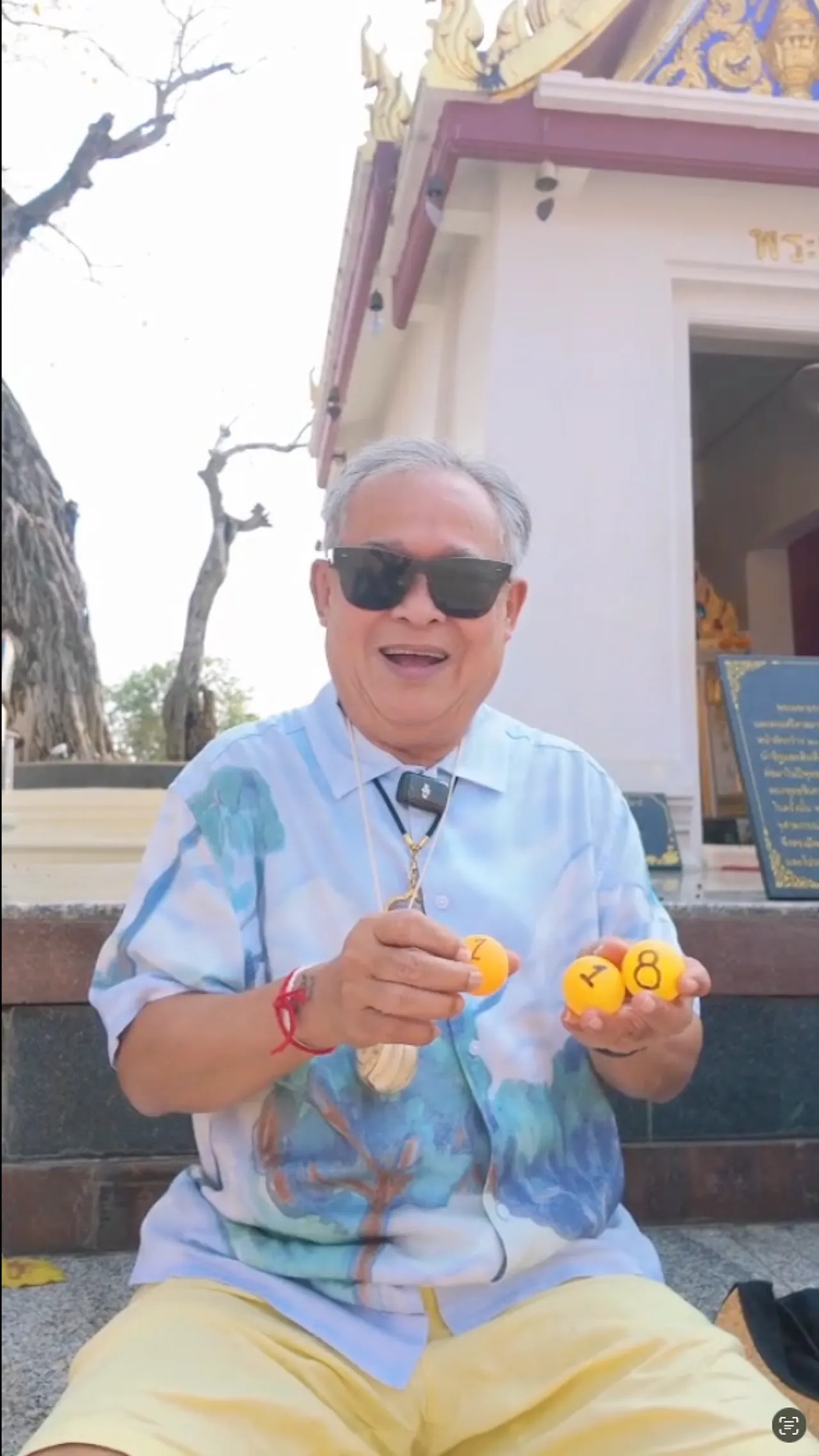 เป็ด เชิญยิ้ม มาแล้ว แจกเลขลูกปิงปองงวด 1 มี.ค. 68 หลังไปไหว้พระพุทธชินราช