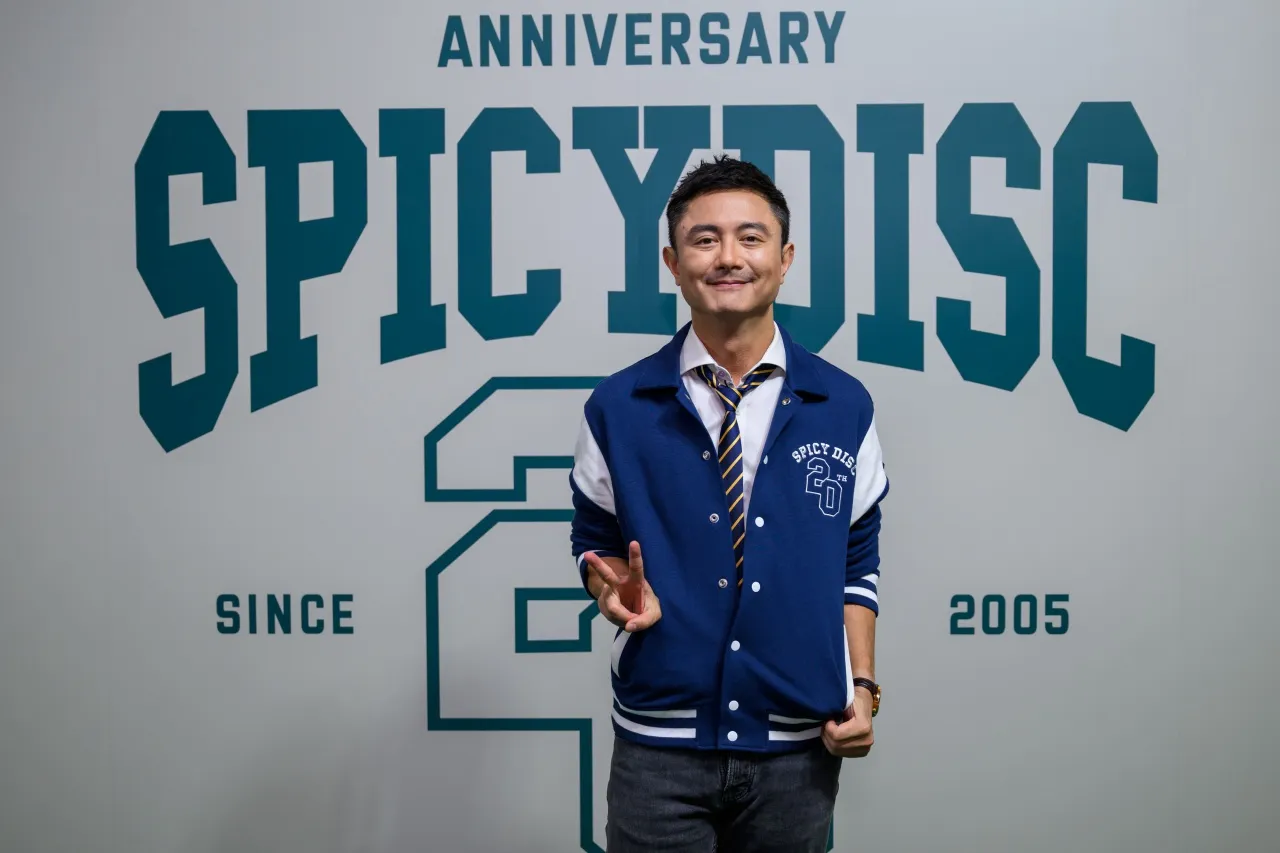 สไปร์ซซี่ ดิสก์ ฉลองครบรอบ 20 ปี ขนศิลปินยกค่าย เสิร์ฟความสนุกสุดปังตลอดปี 2025