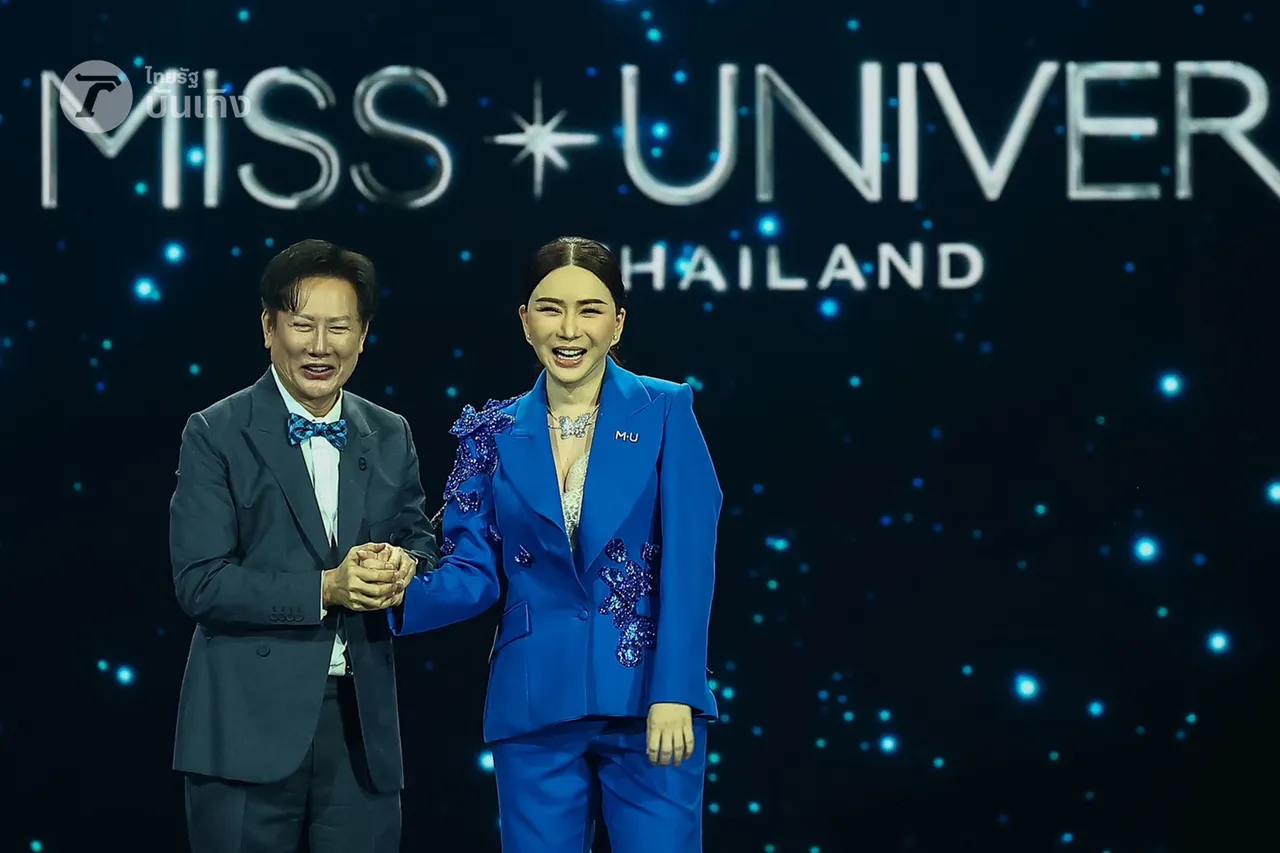 ณวัฒน์ ใช้ความพยายาม 14 ปีจนได้ถือสิทธิ์ MUT แอน จักรพงษ์ ลั่นเรารักกัน ไม่มีเฟก