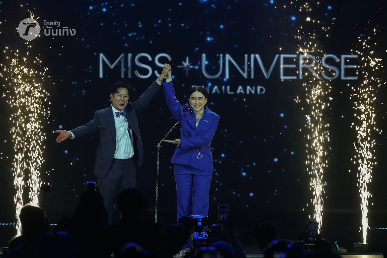 ณวัฒน์ ใช้ความพยายาม 14 ปีจนได้ถือสิทธิ์ MUT แอน จักรพงษ์ ลั่นเรารักกัน ไม่มีเฟก