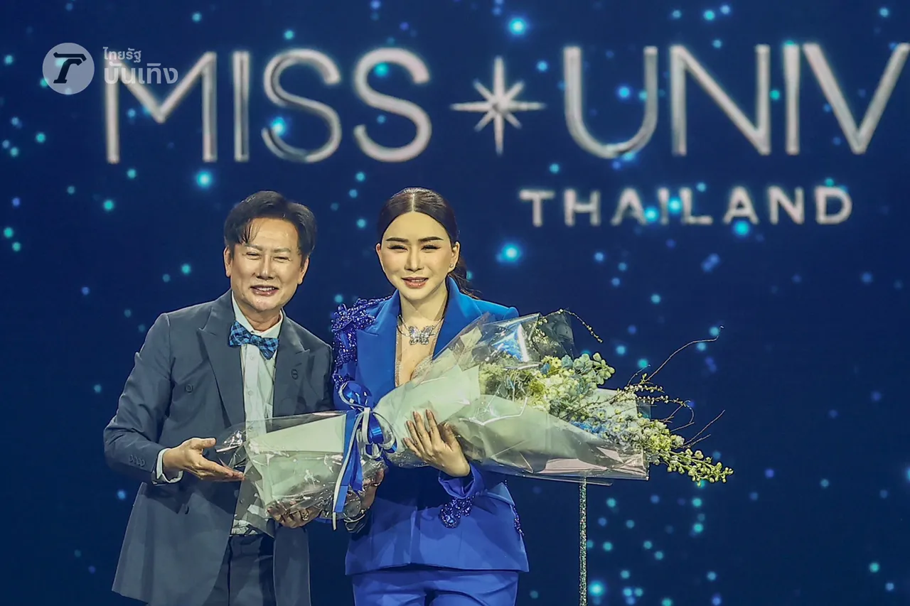 ณวัฒน์ ใช้ความพยายาม 14 ปีจนได้ถือสิทธิ์ MUT แอน จักรพงษ์ ลั่นเรารักกัน ไม่มีเฟก