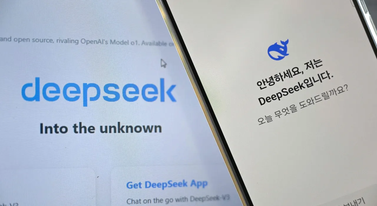 แชตบอต vs ความมั่นคงของชาติ เมื่อ DeepSeek ถูกมองเป็นภัย