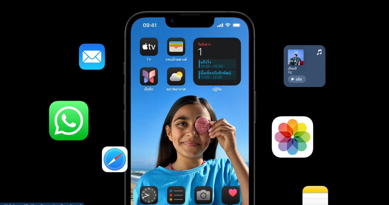 เปรียบเทียบ iPhone 16e และ iPhone 16 สมาร์ทโฟนรุ่นไหนน่าใช้กว่ากัน