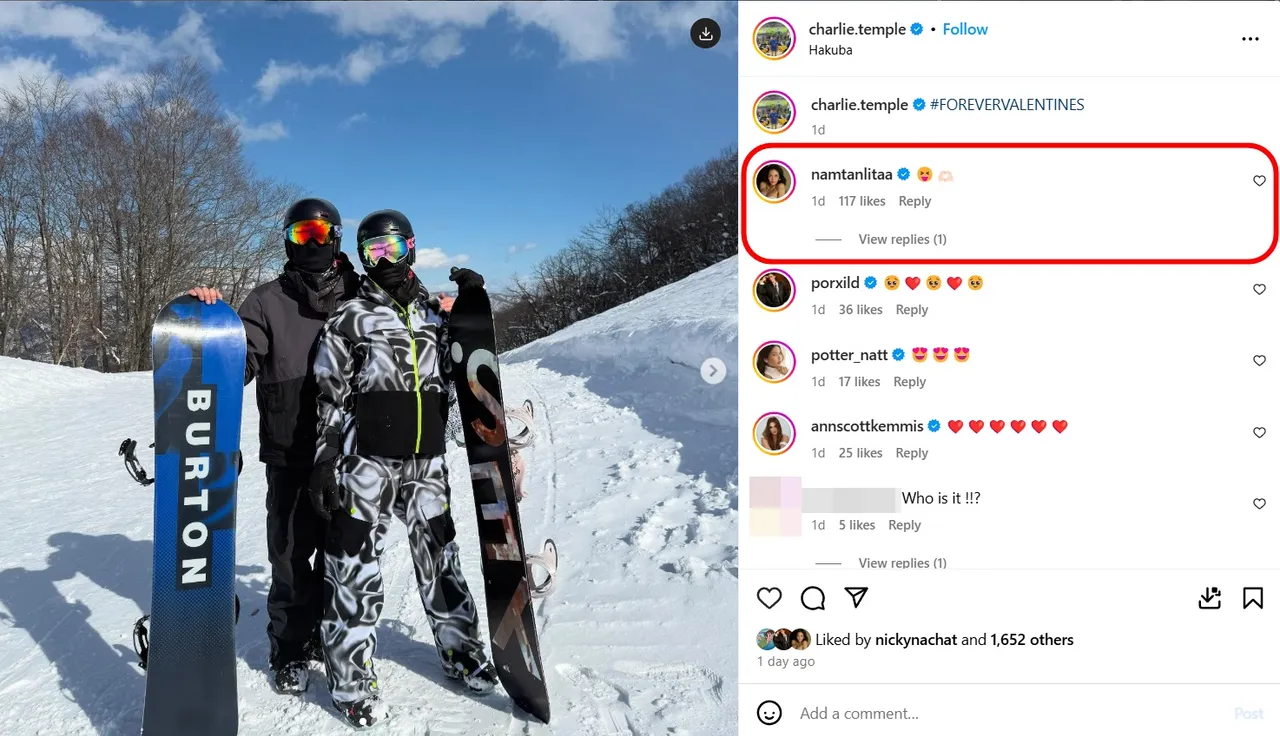 เอ๊ะยังไง! น้ำตาล ชลิตา เปิดตัวหนุ่มหรือเปล่า? หลังมีภาพคู่รับวาเลนไทน์