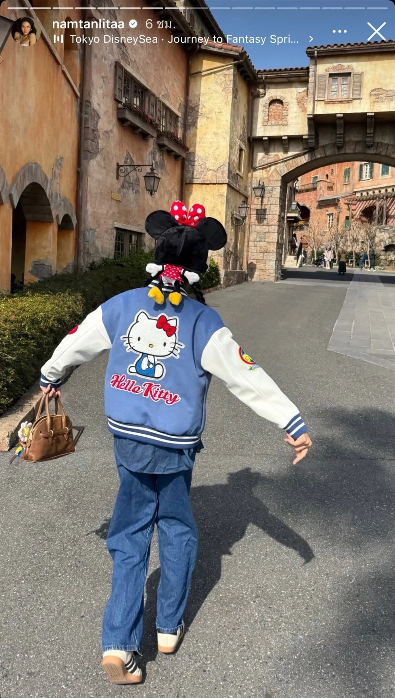 เอ๊ะยังไง! น้ำตาล ชลิตา เปิดตัวหนุ่มหรือเปล่า? หลังมีภาพคู่รับวาเลนไทน์