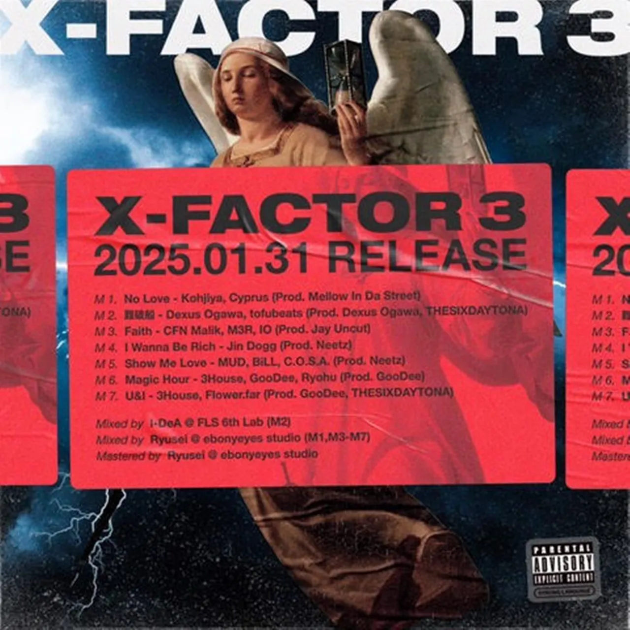 โกอินเตอร์ไม่พัก! “Flower.far (ฟลาวเวอร์.ฟาร์)” ร่วมอัลบั้ม “X-FACTOR 3”