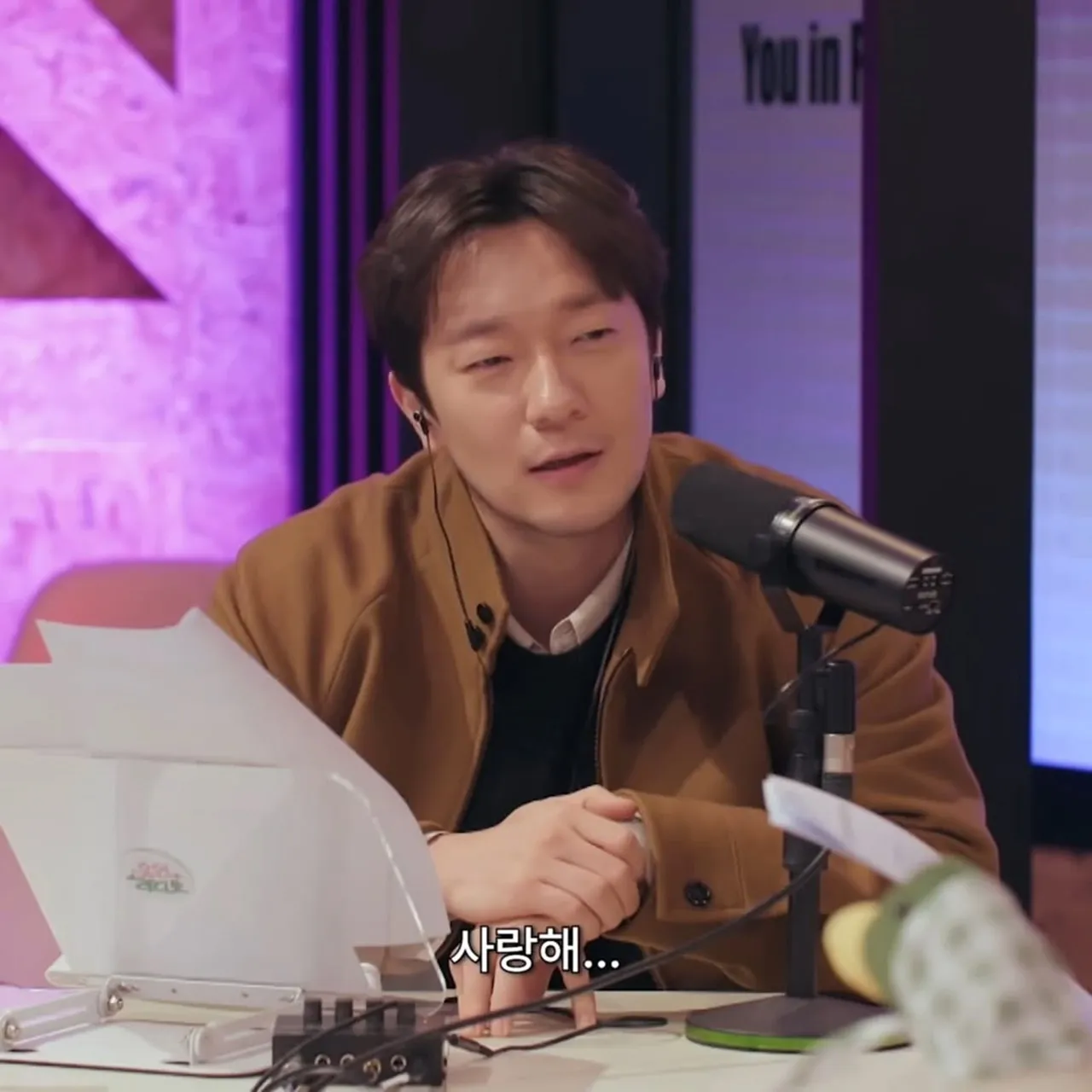 แฟนคลับพากันตามหา หลัง "ซนซอกกู" พระเอกเกาหลี เผยเคยมีรักแรกเป็นคนไทย