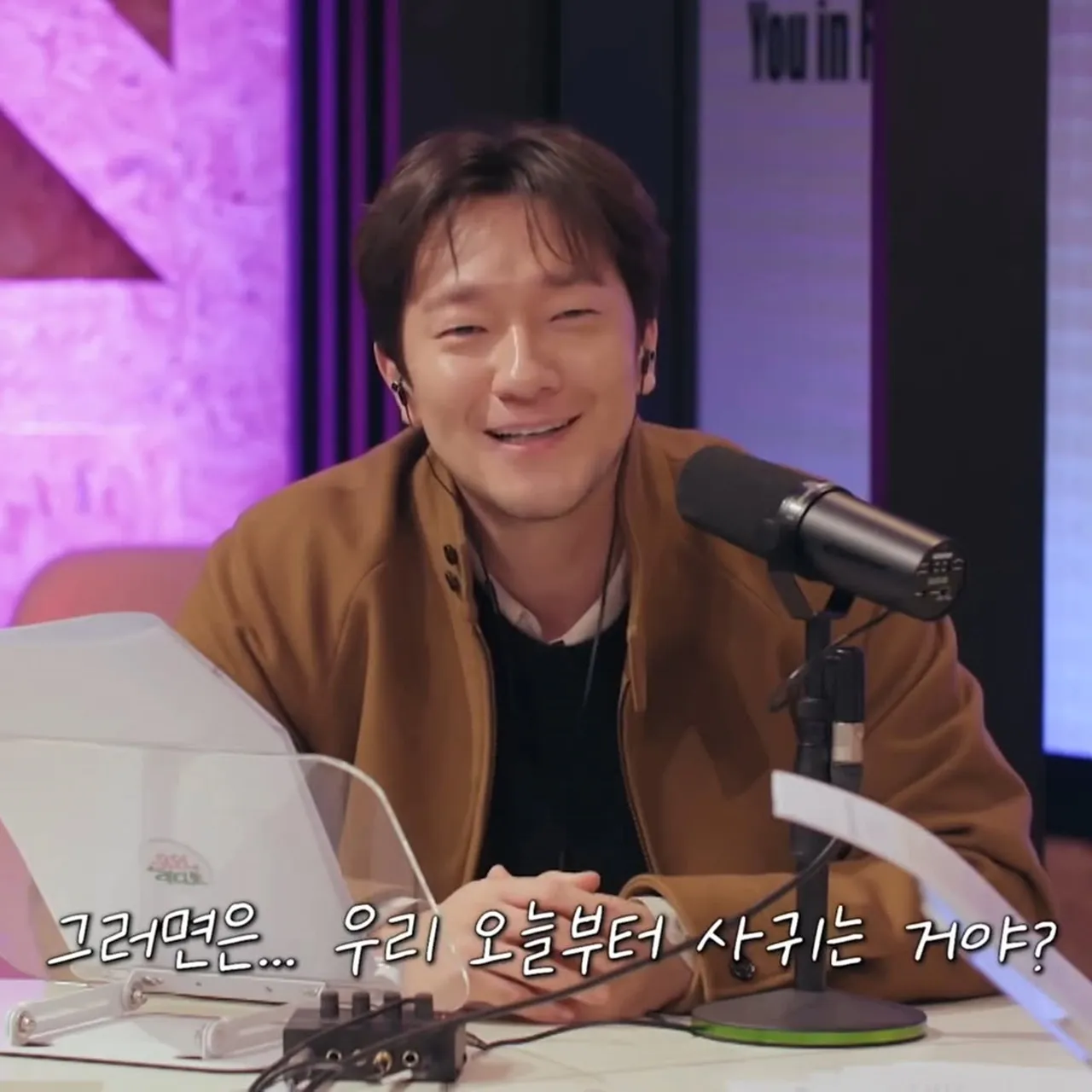 แฟนคลับพากันตามหา หลัง "ซนซอกกู" พระเอกเกาหลี เผยเคยมีรักแรกเป็นคนไทย