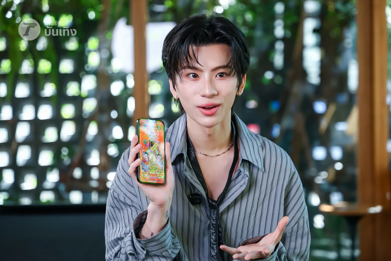 ไทแทน เปิดภาพหน้าจอมือถือสุดปังที่ได้จาก ลิซ่า และที่มาของรอยสักบนตัว (คลิป)