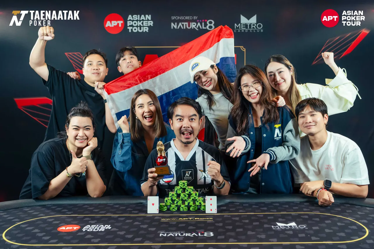 กวาง AB Normal คว้าแชมป์ TURBO-DOUBLE STACK ศึกโป๊กเกอร์นานาชาติที่ฟิลิปปินส์