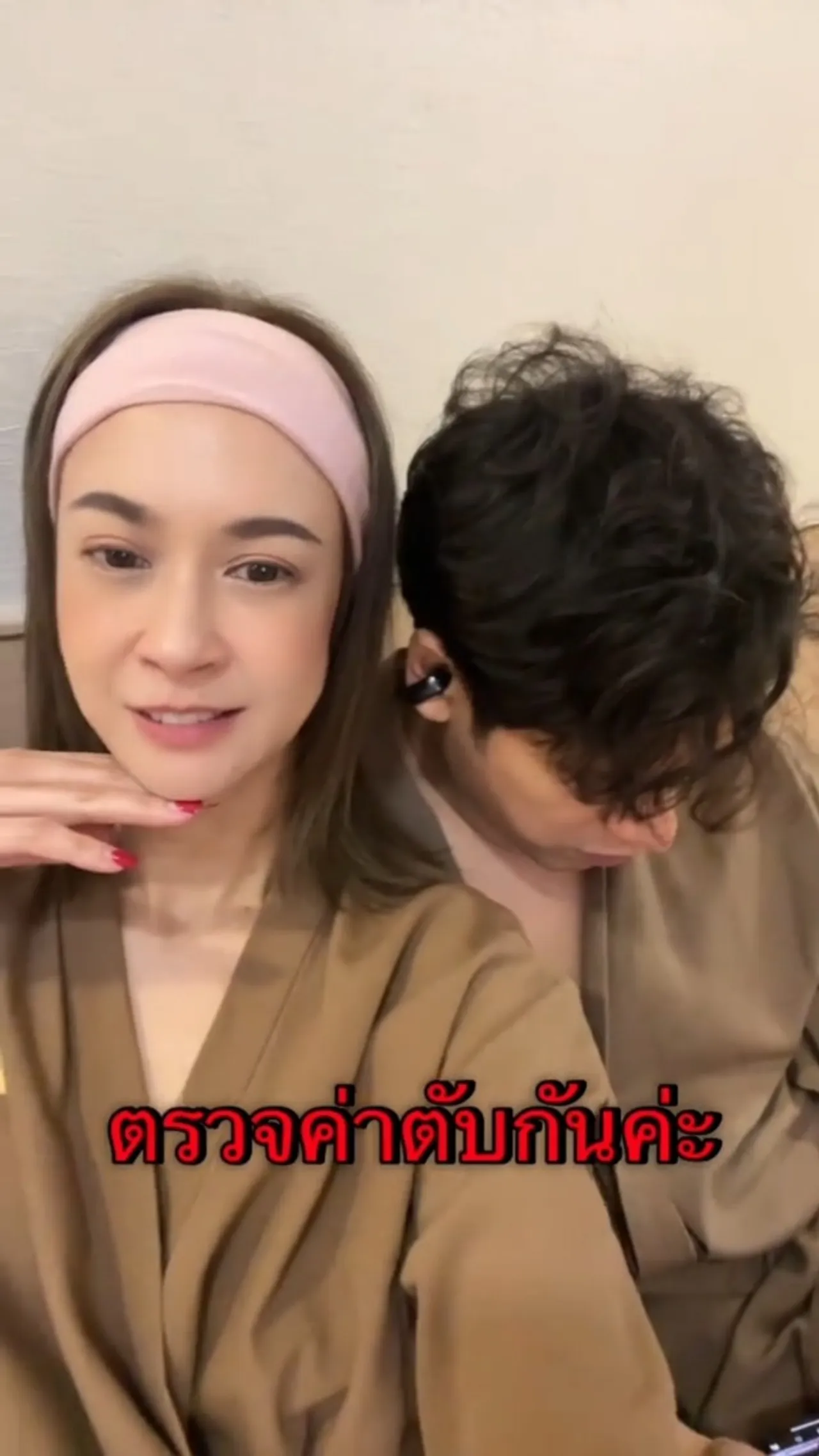 เอมี่ ตรวจค่าตับ ยิ้มออกหมอชมดีมาก กินต่อได้ ทำ ซี ศิวัฒน์ มองแรง (คลิป)
