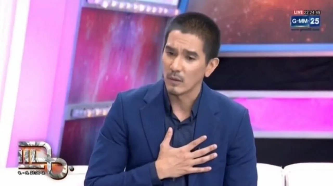 ดีเจแมน สุดเจ็บปวด เจอดาราดังตัวจี๊ดเรียกเงิน 14 ล้าน ไม่คิดว่าคนใกล้ตัวจะทำได้ลง