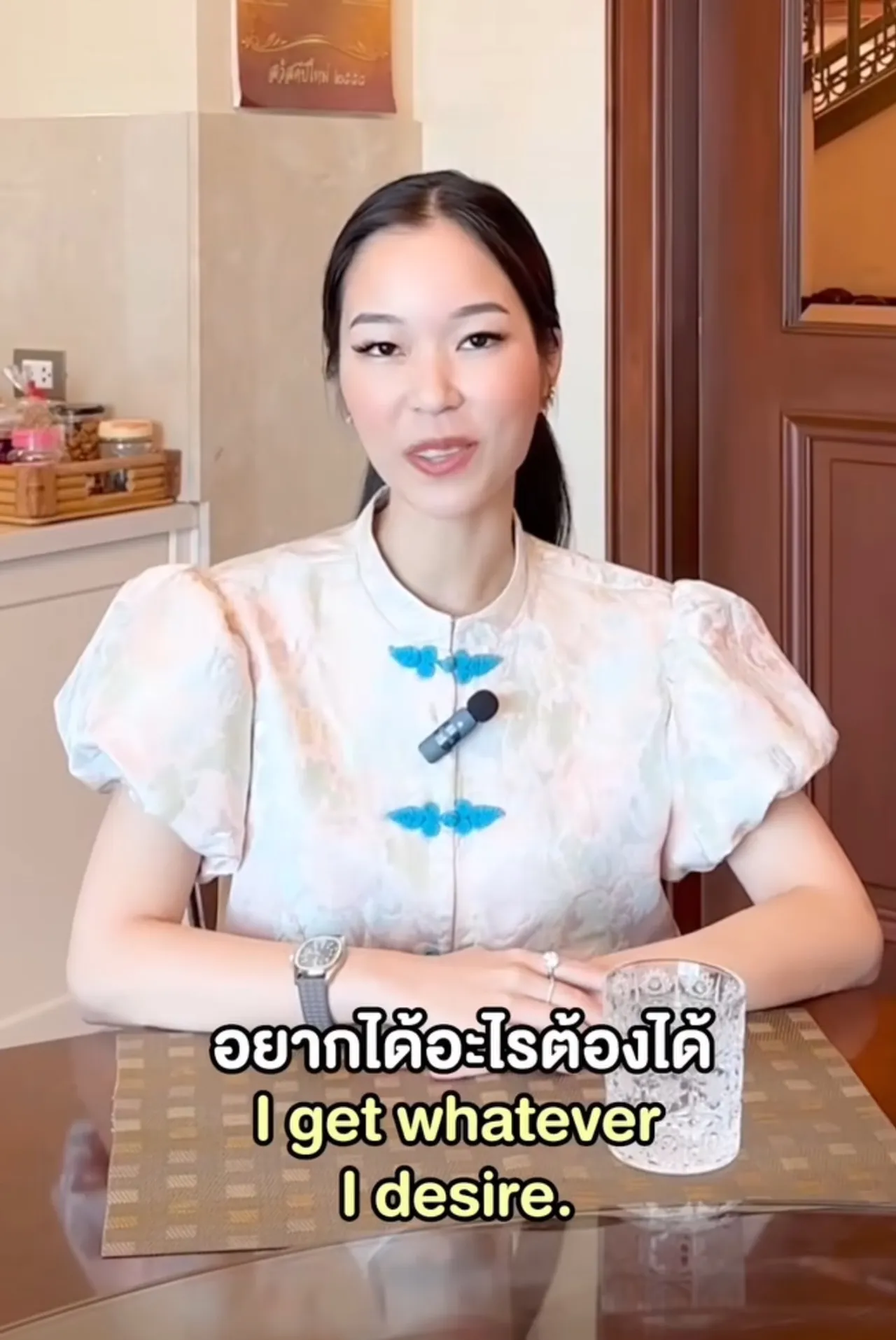 ไม่ต้องเดา! เอวา ปวรวรรณ เฉลยแล้ว คนที่ใหญ่สุดในบ้าน 13 ชั้นคือแม่ (คลิป)