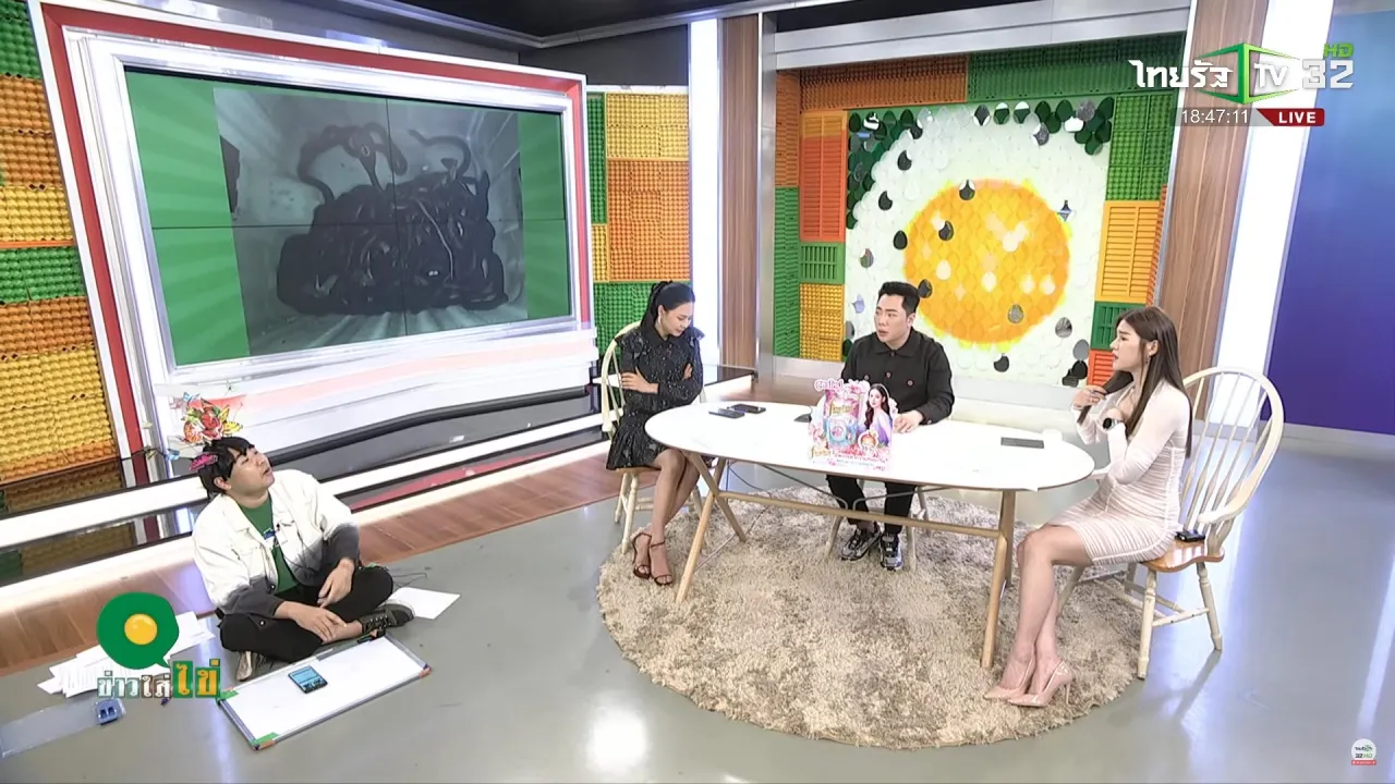 มดดำ เมาท์นางเอกตีกับผัว หมอดูทักให้ไปปล่อยงู แต่สุดท้ายผัวก็ยังไม่กลับ (คลิป)