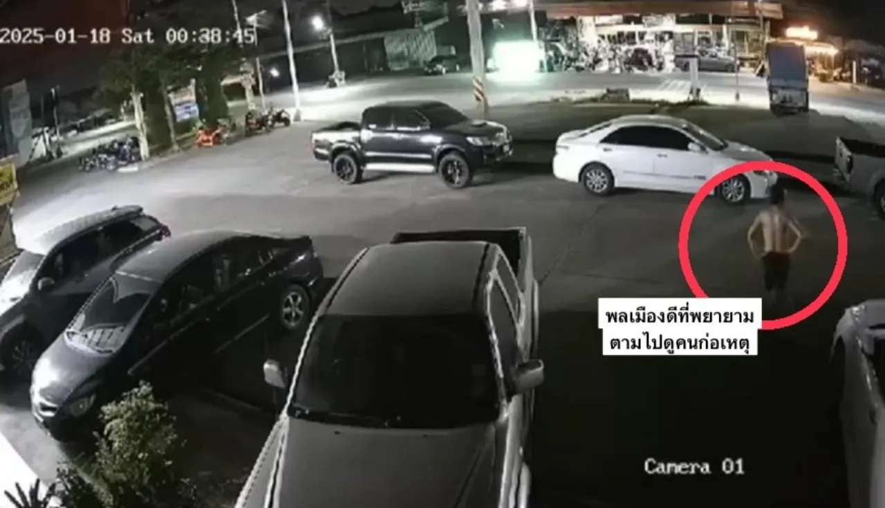 เลิกแต่ไม่จบ หนุ่มซุ่มรอแฟนเก่า จับโยนตกจากที่สูง 1.7 เมตร สะโพกผิดรูป