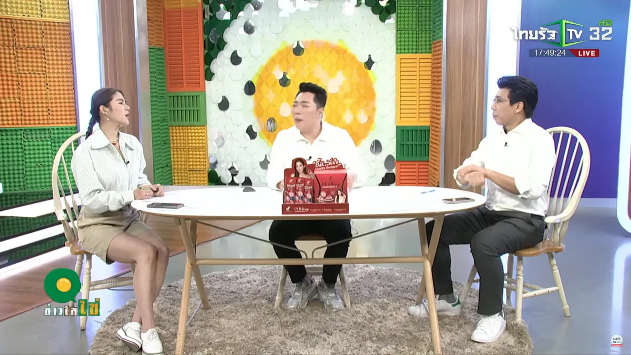 มดดำ เล่าดาราสาวเครียดมาก หลังมีข่าวยืมของ 62 ล้าน ผ่านไป 7 เดือนยังไม่คืน