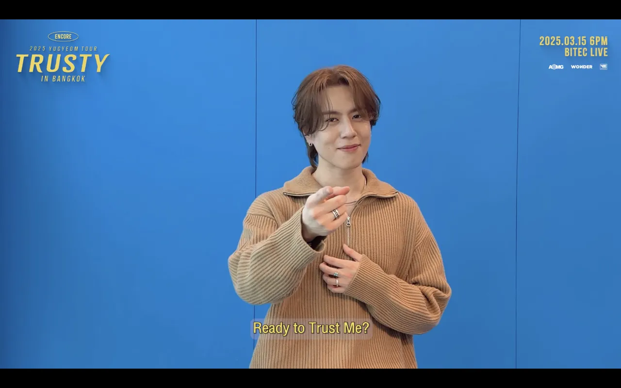 มีอังกอร์เพราะความรักจากอากาเซ่ ยูคยอม ตื่นเต้นรอเจอกันที่ไทย เสาร์ที่ 8 ก.พ. เตรียมกดบัตร