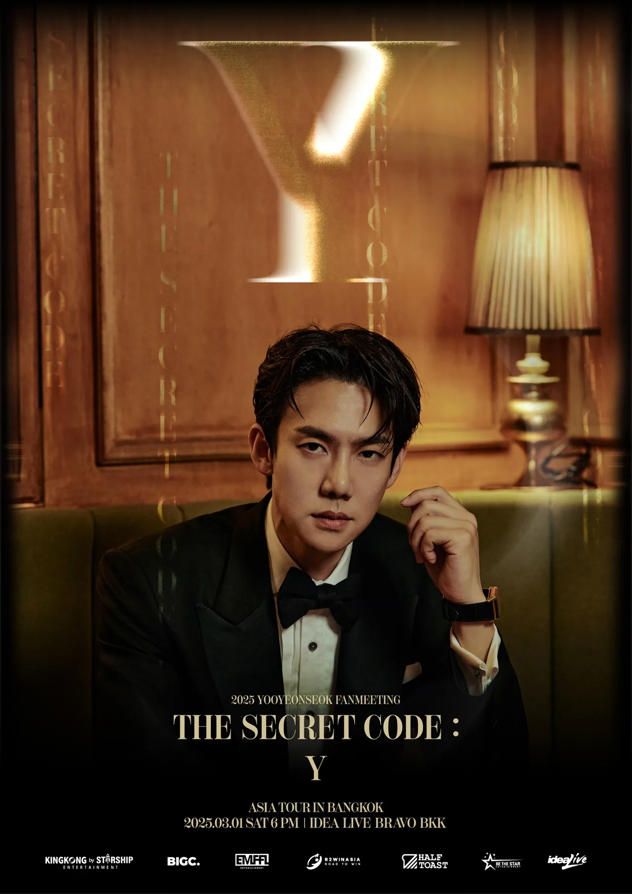 เอเชียทัวร์ที่แรกในไทย! พระเอกเกาหลีสุดฮอต "ยูยอนซอก" มาหาแฟนไทยก่อนใคร