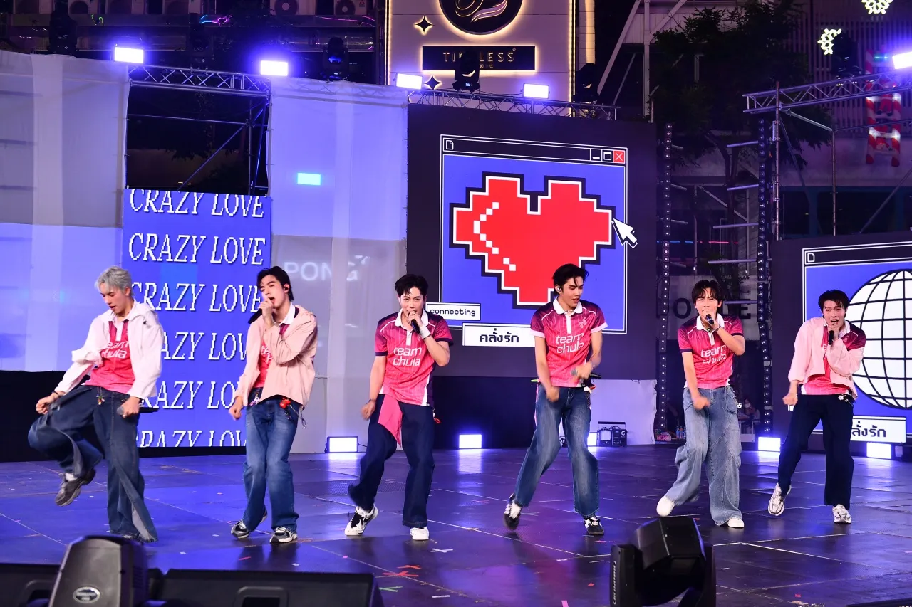 6 PROXIE โชว์สุดพิเศษในงาน เปิดตัวบอลประเพณีธรรมศาสตร์-จุฬาฯ ครั้งที่ 75 