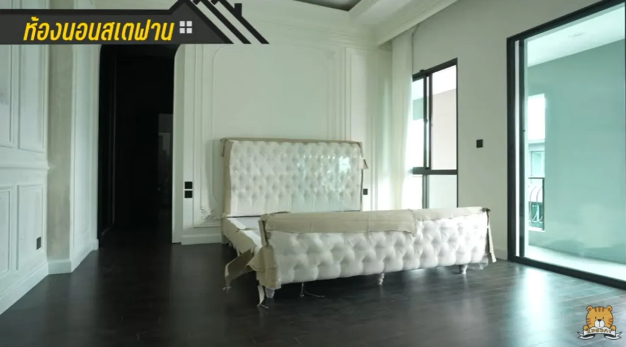 เปิดบ้านหลังใหญ่ของ สเตฟาน เผยเหตุผลที่แยกห้องนอนกับแฟนสาว จะได้ไม่ต้องทะเลาะกัน