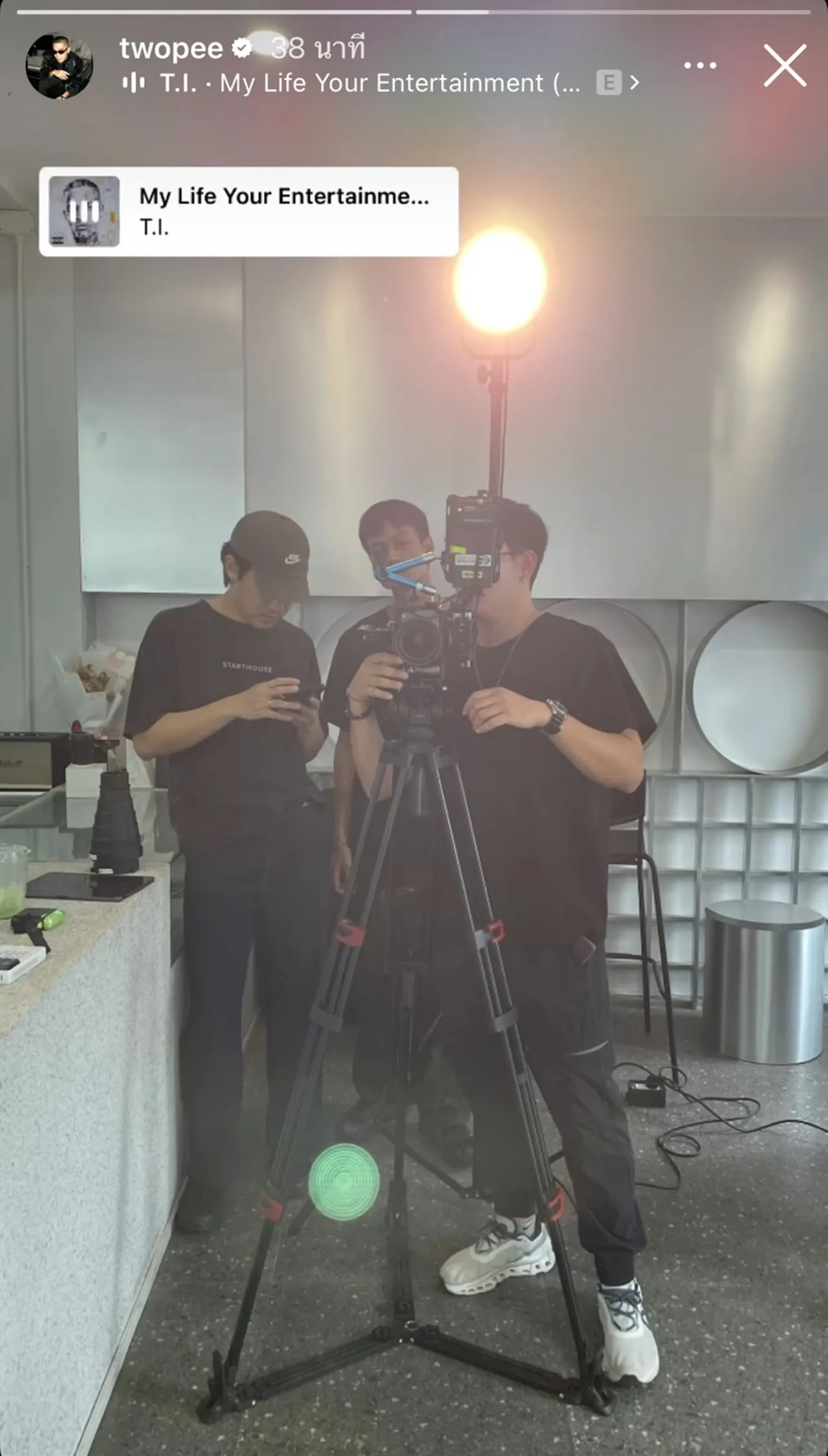 โต้ง ทูพี โพสต์สตอรี่ไอจีบอกความรู้สึก หลัง พลอย เฌอมาลย์ ออกมาขอโทษ