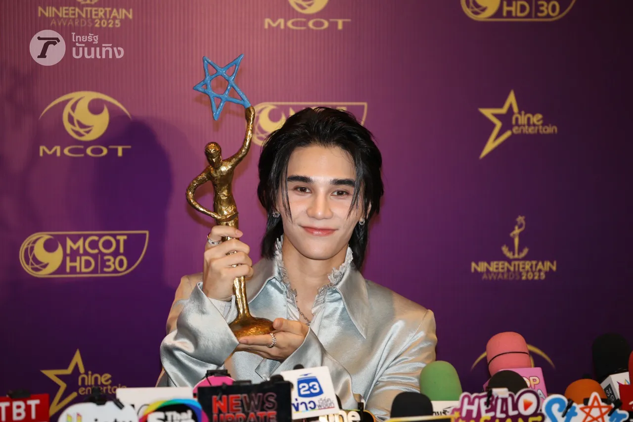 อนันดา-อิงฟ้า คว้ารางวัลนักแสดงชาย-หญิง แห่งปี จากเวทีไนน์เอ็นเตอร์เทนอวอร์ด 2025