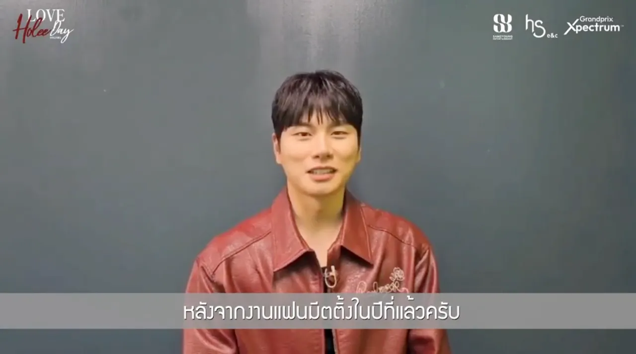 อีอีคยอง ฝากคลิปอ้อนแบบกรุบๆ เควนชันนา~ แต่ถ้าไม่ได้เจอหน้า ไม่ชันนาแล้วนะ!