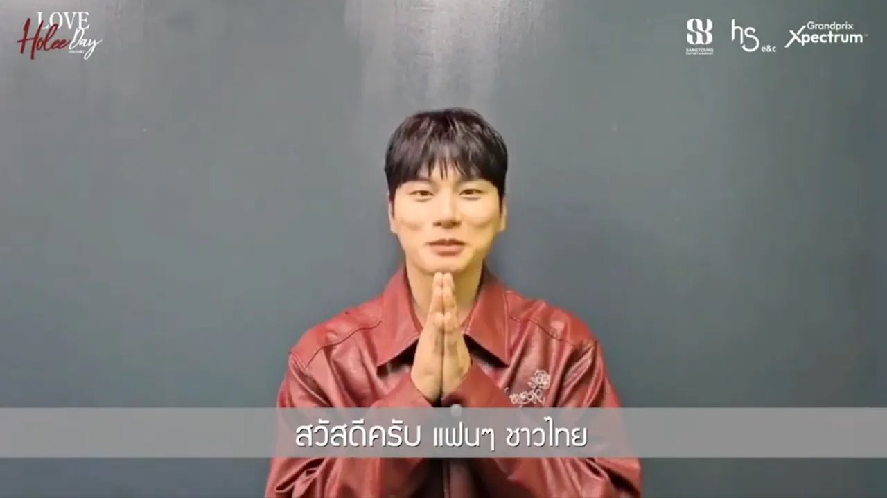 อีอีคยอง ฝากคลิปอ้อนแบบกรุบๆ เควนชันนา~ แต่ถ้าไม่ได้เจอหน้า ไม่ชันนาแล้วนะ!