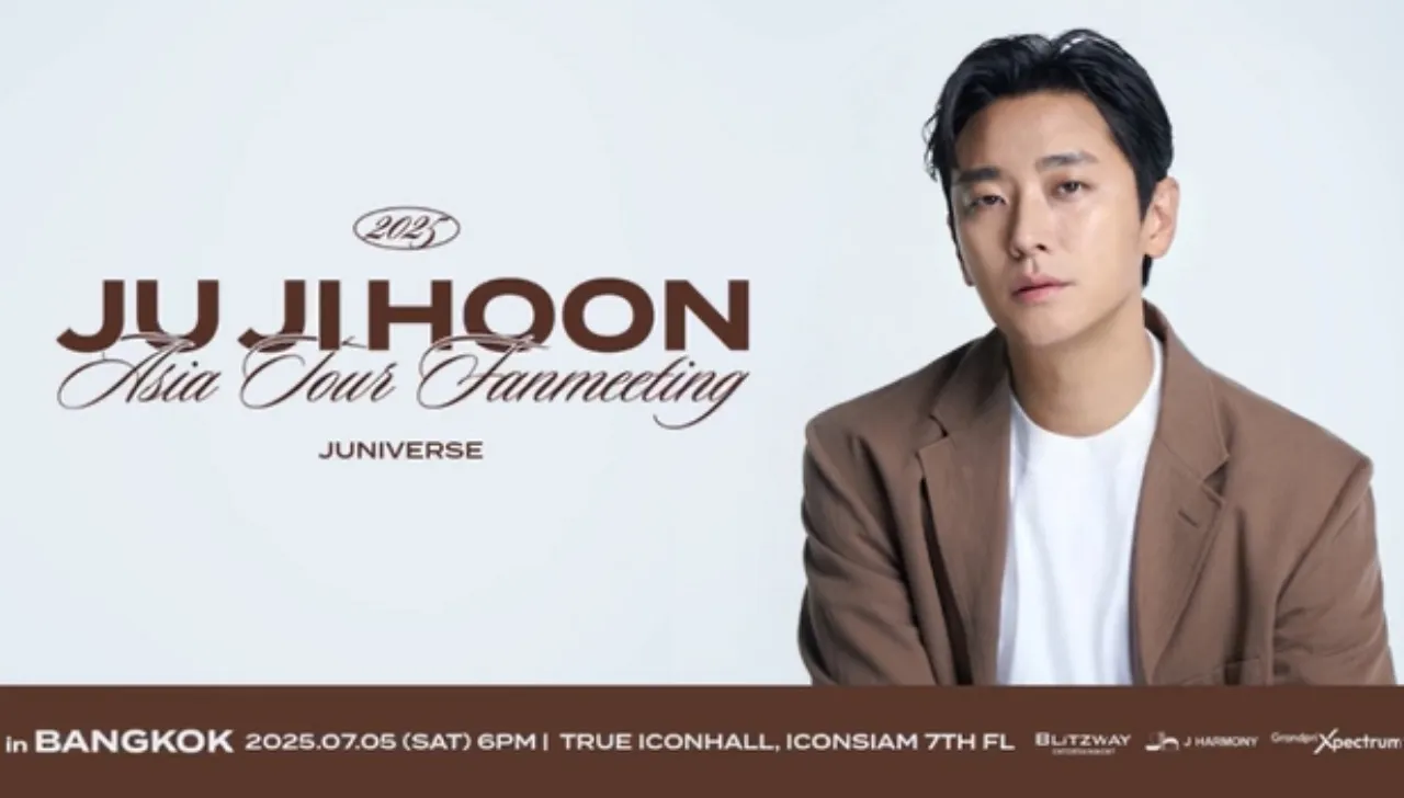 "จูจีฮุน" พระเอกเกาหลี ส่งคลิปอ้อนแฟนไทย อุ่นเครื่องรอนับถอยหลังสู่ ‘JUNIVERSE’