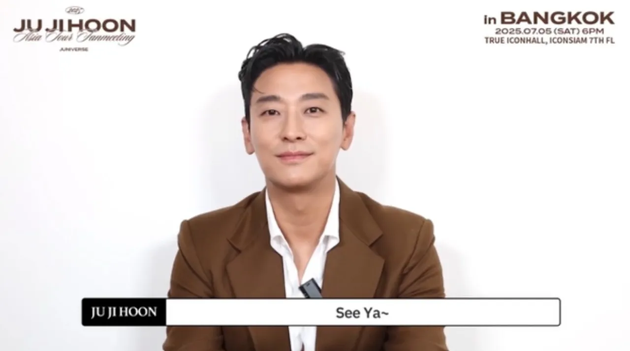 "จูจีฮุน" พระเอกเกาหลี ส่งคลิปอ้อนแฟนไทย อุ่นเครื่องรอนับถอยหลังสู่ ‘JUNIVERSE’