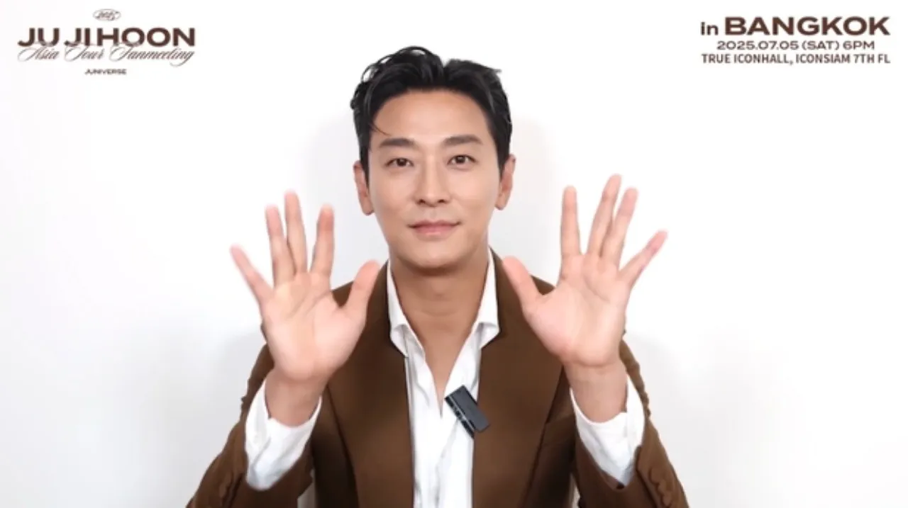 "จูจีฮุน" พระเอกเกาหลี ส่งคลิปอ้อนแฟนไทย อุ่นเครื่องรอนับถอยหลังสู่ ‘JUNIVERSE’