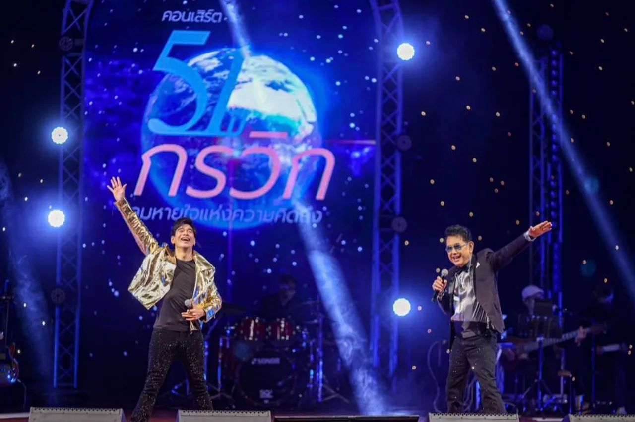 คอนเสิร์ต '51 ปี กรวิก ลมหายใจแห่งความคิดถึง' จินตหรา ทำ สันติ หลังน้ำตากลางเวที
